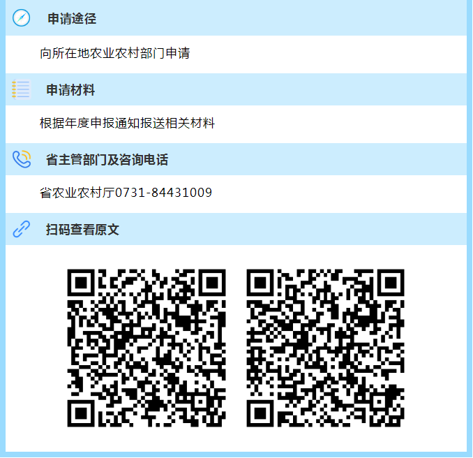6d6a6046745e6f297913a0f041bfdc41.png